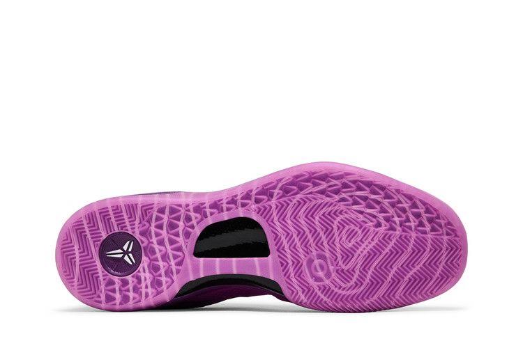 adidas Harden Vol. 7