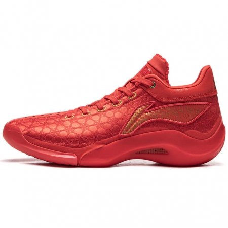 Li-Ning YuShuai 20 Forbidden City Collaboration CNY SE